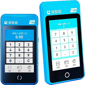 福州拉卡拉微智能POS机